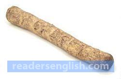 horseradish Urdu meaning