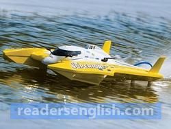 hydroplane Urdu meaning