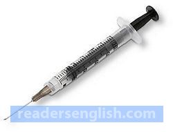 injection Urdu meaning