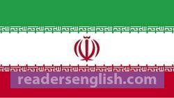 Iran Urdu meaning