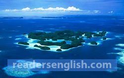 island Urdu meaning