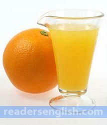 juice Urdu meaning