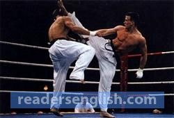 karate Urdu meaning