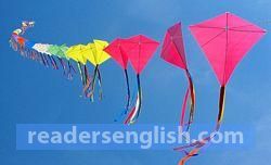 kite Urdu meaning