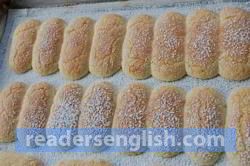 ladyfinger Urdu meaning