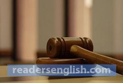 lawsuit Urdu meaning