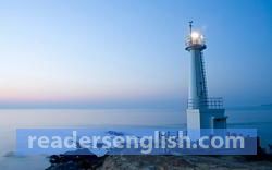 lighthouse Urdu meaning