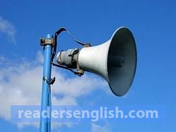 loudspeaker Urdu meaning