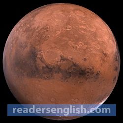 Mars Urdu meaning