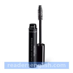 mascara Urdu meaning
