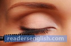 mascara Urdu meaning