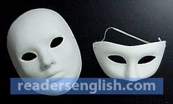 mask Urdu meaning