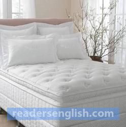 mattress Urdu meaning