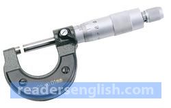 micrometer Urdu meaning