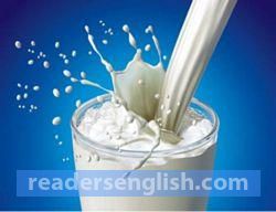 Milk Urdu meaning