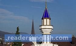 minaret Urdu meaning