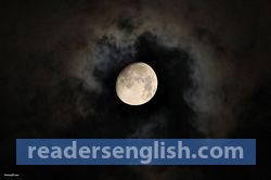 Moon Urdu meaning