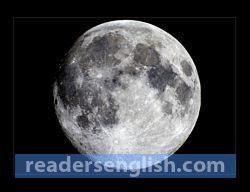 Moon Urdu meaning