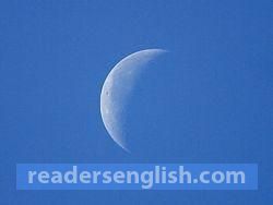 Moon Urdu meaning