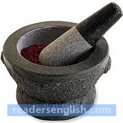 mortar Urdu meaning