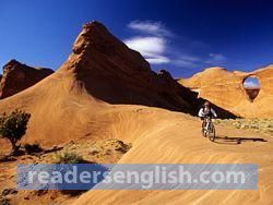 mountain Urdu meaning