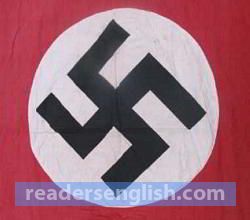 Nazi Urdu meaning