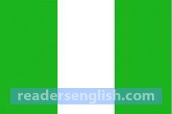 Nigeria Urdu meaning