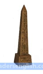 obelisk Urdu meaning