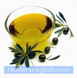 olive Urdu meaning