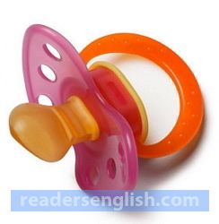 pacifier Urdu meaning