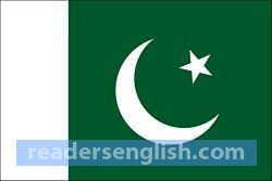 Pakistan Urdu meaning