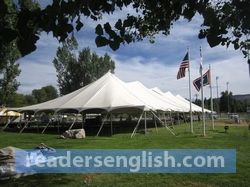 pavilion Urdu meaning