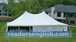 pavilion Urdu meaning