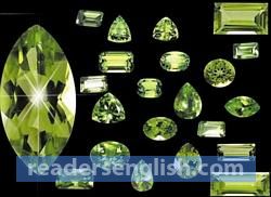 peridot Urdu meaning