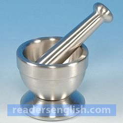 pestle Urdu meaning