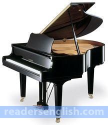 piano Urdu meaning