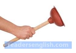 plunger Urdu meaning