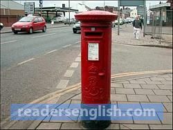 postbox Urdu meaning