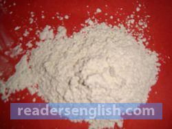 powder Urdu meaning