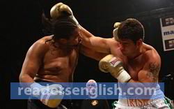 prizefighter Urdu meaning