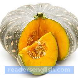 pumpkin Urdu meaning