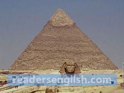 Pyramid Urdu meaning