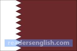 Qatar Urdu meaning