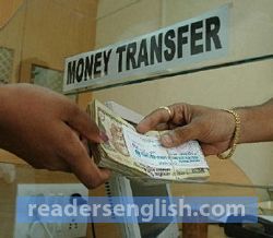 remittance Urdu meaning