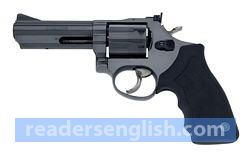 revolver Urdu meaning