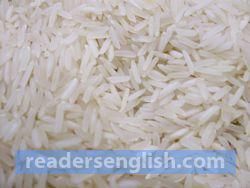 Rice Urdu meaning