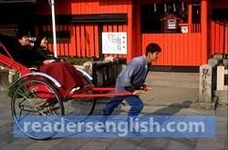 rickshaw Urdu meaning