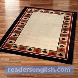 rug Urdu meaning