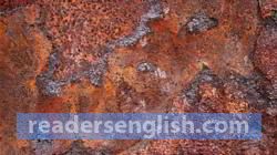 rust Urdu meaning