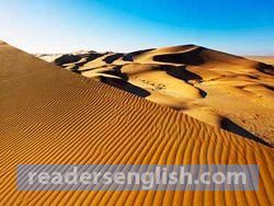 Sand Urdu meaning